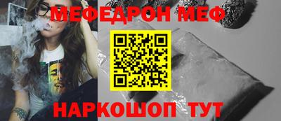 сатива Бугуруслан