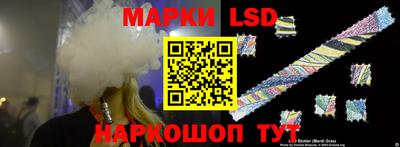 герыч Бузулук