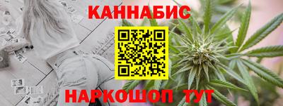 прущая мука Магадан