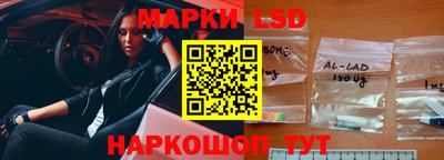 кокаин перу Будённовск