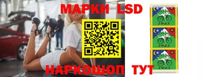сатива Бугуруслан