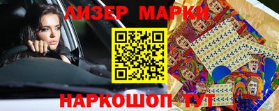 герыч Бузулук