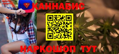 сатива Бугуруслан