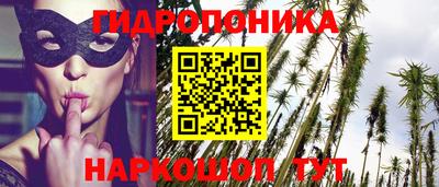 сатива Бугуруслан