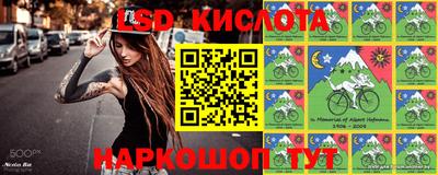 сатива Бугуруслан