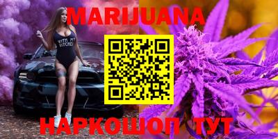 кокаин перу Будённовск