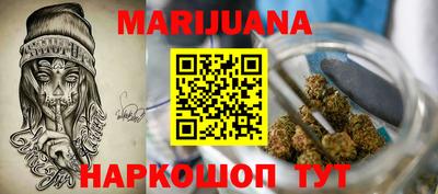герыч Бузулук