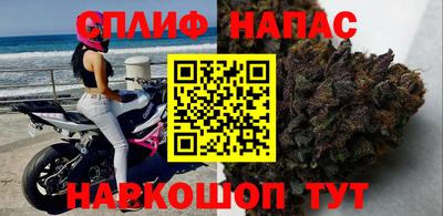 кокаин перу Будённовск