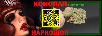ешки Магнитогорск