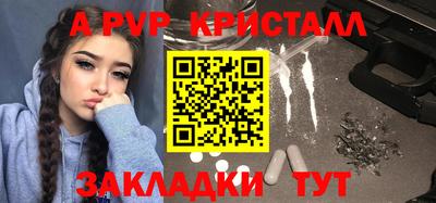 экстази Майкоп