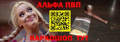 кокаин перу Будённовск