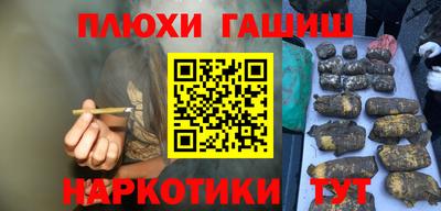 герыч Бузулук