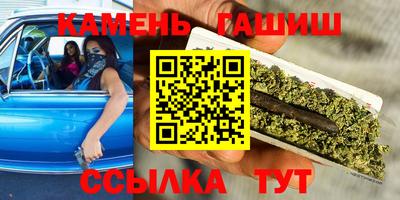 кокаин перу Будённовск