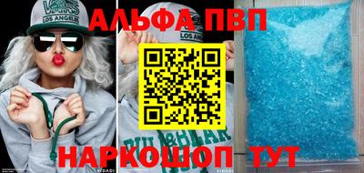 сатива Бугуруслан
