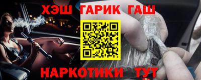 герыч Бузулук