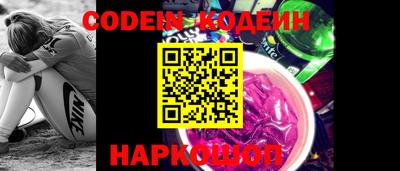 кокаин перу Будённовск