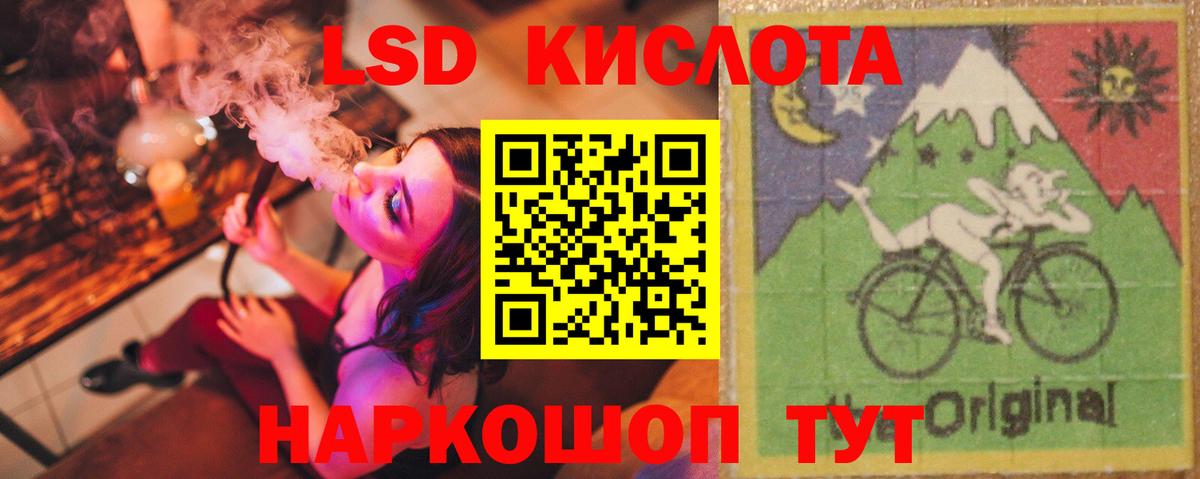Новоалександровск  Лсд 25 экстази ecstasy  Вход с VPN  Лсд 25 экстази ecstasy 